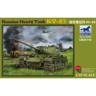 Bronco 35110 Russian Tank KV-85 1/35